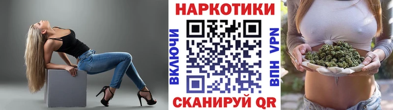 Какие есть наркотики Аксай кракен зеркало ГАШИШ Галлюциногенные грибы