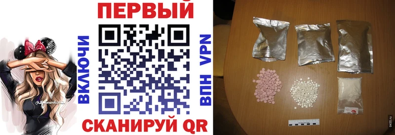 АМФ 97%  Аксай 