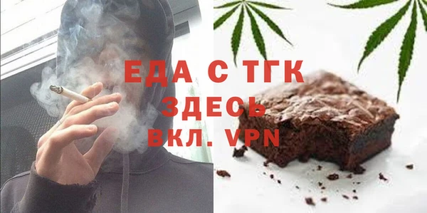 ПСИЛОЦИБИНОВЫЕ ГРИБЫ Липки