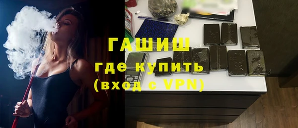 PSILOCYBIN Арсеньев
