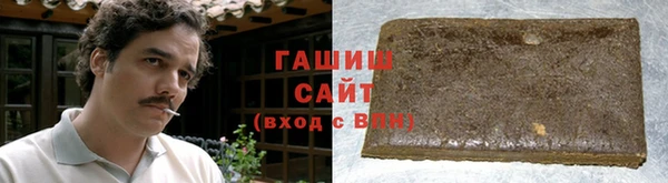PSILOCYBIN Армянск