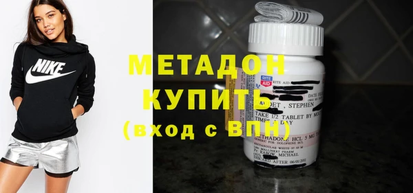 дмт Лихославль