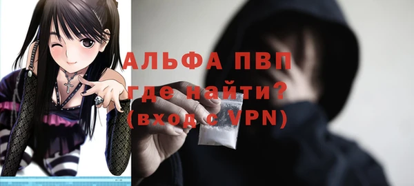 дмт Лихославль