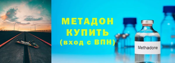 PSILOCYBIN Армянск