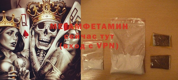 спайс Аркадак