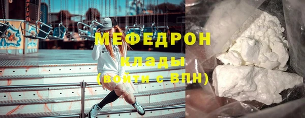 PSILOCYBIN Арсеньев