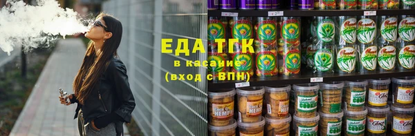 PSILOCYBIN Армянск
