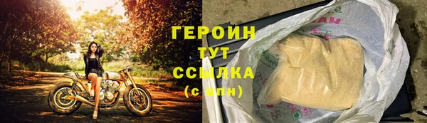 PSILOCYBIN Армянск